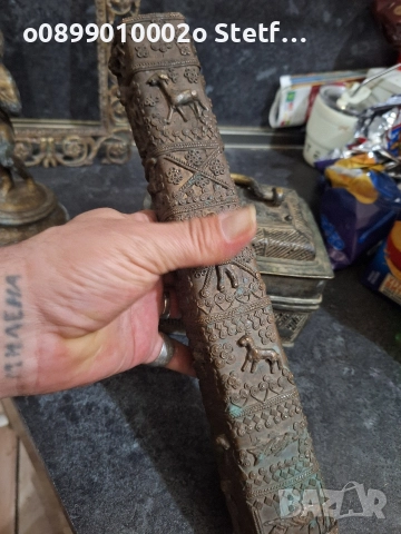 Над 150 г.закупени на търг във франция преди 12 г.бронзови пройзход персия,дебелостенни тежки.., снимка 14 - Нумизматика и бонистика - 52938050