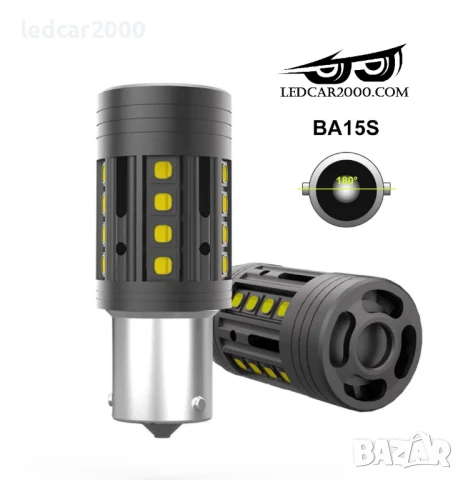 Лед Крушки Бяла Светлина P21W 1156  BA15S