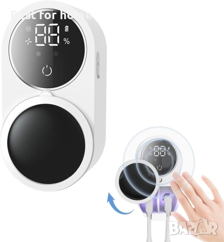 Преносим UV двоен стерилизатор за четки за зъби със сензор, автоматичен превключвател