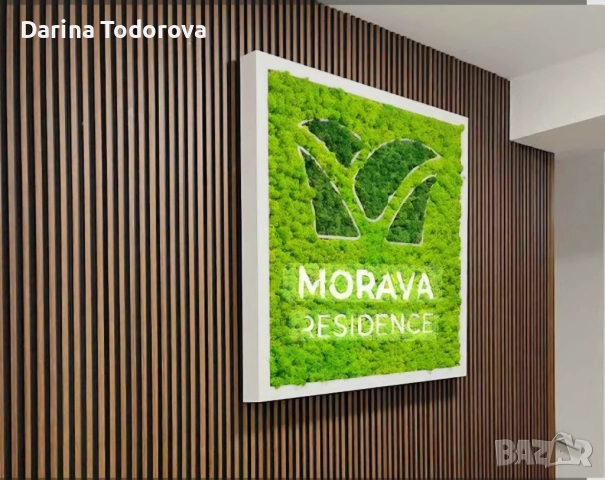 Отдавам под наем двустаен апартамент , снимка 2 - Апартаменти - 52958024