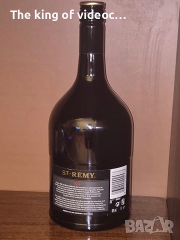 Празно шише  от бренди 1 литър, снимка 3 - Колекции - 52878000