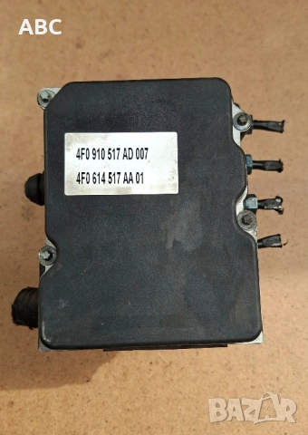 ABS помпа Audi A6 3.0TDI V6 Quattro