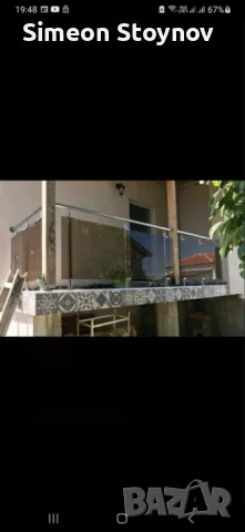 Иноксови Парапети , снимка 2 - Други - 50180775