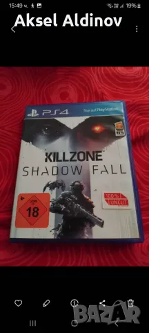 Killzone shadow fall , снимка 1 - Игри за PlayStation - 47052974