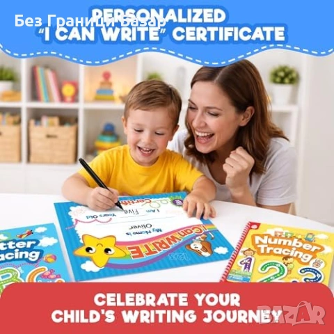 Нов Образователен комплект 3 Детски книги за писане и изтриване 3-6 години с маркери многократни, снимка 5 - Образователни игри - 54211502