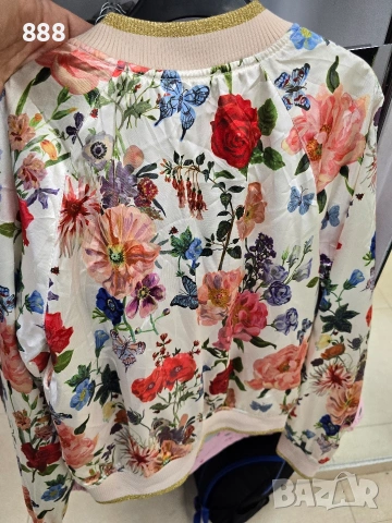 детско яке , снимка 2 - Детски якета и елеци - 53684565