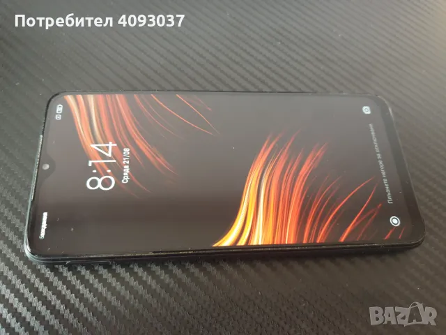 Xiaomi Poco M3, снимка 1 - Xiaomi - 47007707