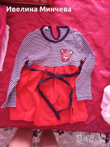 Рокли за момиче,размер 92 , снимка 3 - Бебешки рокли - 51462338