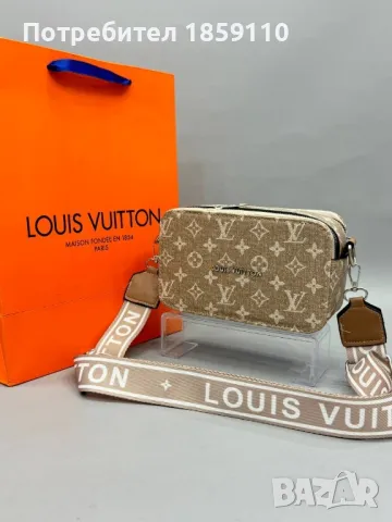 Дамски Чанти Louis Vuitton , снимка 8 - Чанти - 46835761