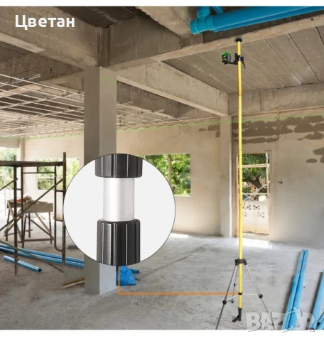 Телескопичен статив 370см Huepar LP36 за лазерен нивелир, снимка 9 - Измервателни инструменти - 50815994