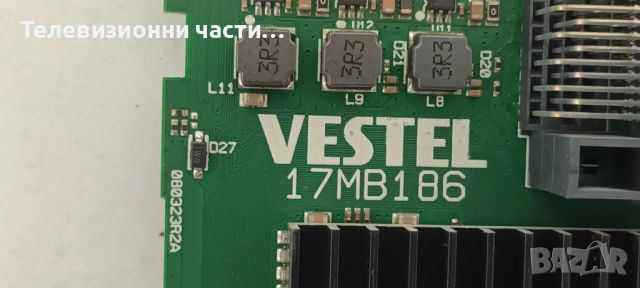 Finlux 43-FFA-6230F със счупен екран VES430UNFH-L3-Z01/17MB186 080323R2A/17IPS62 261121R10/PT430CT03, снимка 10 - Части и Платки - 54204419