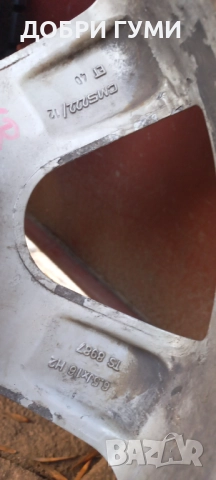 5х112 ДЖАНТИ 16 и 205 55 16 КАТО НОВИ , снимка 8 - Гуми и джанти - 52937280