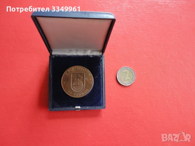 Немски медал За изключителни спортни заслуги в кутия 