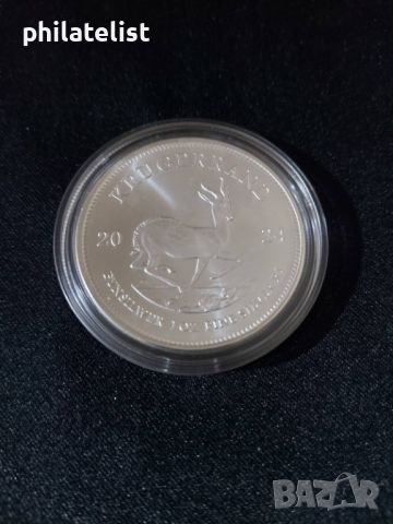 Южна Африка 2024 - 1 унция - Кругерранд - Сребърна монета