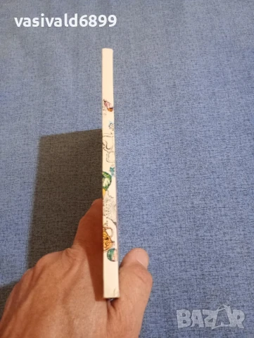 Итало Калвино - Баронът по дърветата , снимка 2 - Художествена литература - 50996892