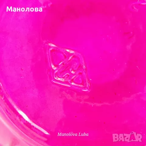 Ваза от пресовано стъкло., снимка 6 - Вази - 49320946