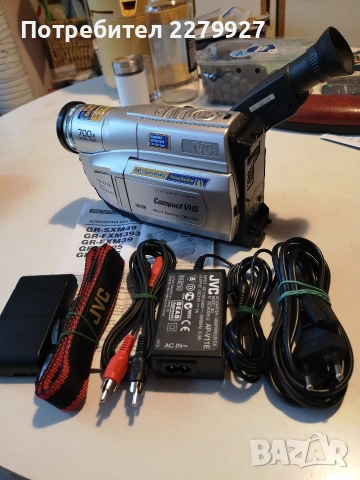 JVC GR-FXM38EG VHS C Camcorder 