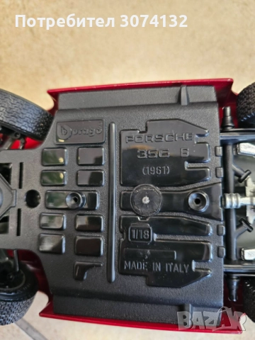 BBURAGO метална колекционерска количка модел Porshe 365 B 1965 година, снимка 3 - Колекции - 52447509