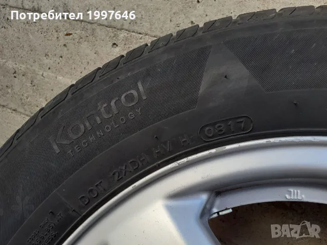 Джанти с гуми 195/65R15, снимка 11 - Гуми и джанти - 46842242