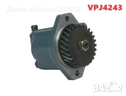 Хидравлични помпи за Vapormatic за кормилно управление за Massey Ferguson, Ford, New Holland, Case, снимка 3 - Селскостопанска техника - 53981305