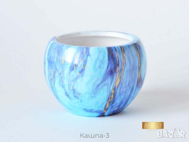  Кашпи за Сукуленти и Цветя /Саксии Изработени от Смола / Подарък за Нов Дом / Цветни Кашпи за Цветя, снимка 14 - Саксии и кашпи - 52412554