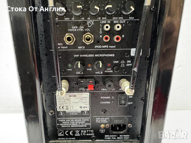 Тонколона - QTX /  QR12PA / 200 W, снимка 8 - Тонколони - 50938449