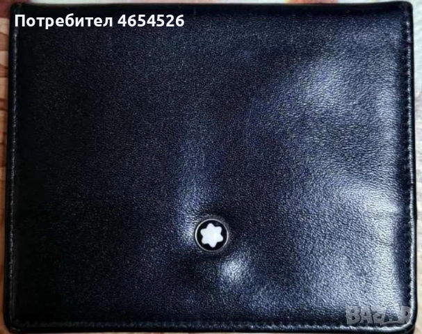 Оригинален мъжки Montblanc