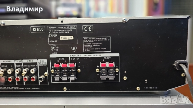 Sony STR-DE245, снимка 8 - Ресийвъри, усилватели, смесителни пултове - 52957150