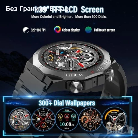 Нов Военен здрав смарт часовник с разговори, 1.39" HD, IP68, 110 спорта, снимка 7 - Мъжки - 53156585