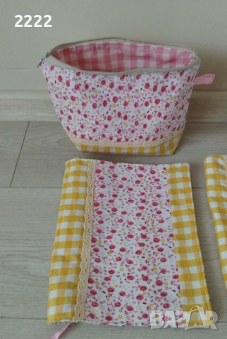 Комплект несесер и дреха за книга 