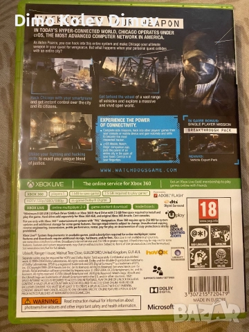 Watchdogs Xbox 360 Breakthrough Edition , снимка 2 - Игри за Xbox - 52860177