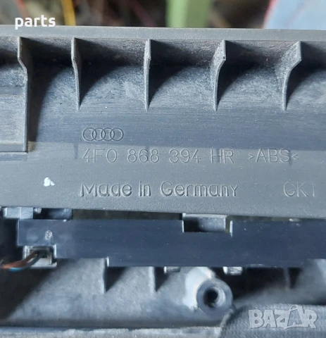 Дясна Вътрешна Дръжка Ауди А6 4F C6 (2) - 4F0868394, снимка 6 - Части - 51280950