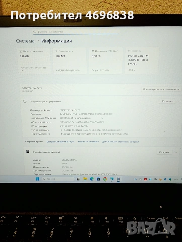 продавам бизнес клас лаптоп Lenovo ThinkPad x1 carbon, снимка 3 - Лаптопи за дома - 53452501