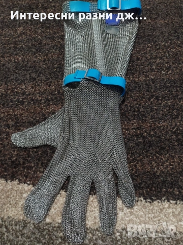 EuroFlex Comfort метална ръкавица за транжиране на месо , снимка 7 - Други - 53622557