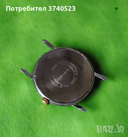 Винтидж от 60-те Германски DDR механичен часовник Umf. Ruhla 15JW с ръчно навиване. СТОМАНЕНА КАСА , снимка 2 - Мъжки - 54165095