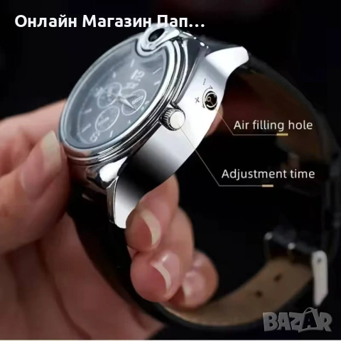 Кварцов часовник с бутанова запалка – открит пламък, снимка 4 - Мъжки - 53024842