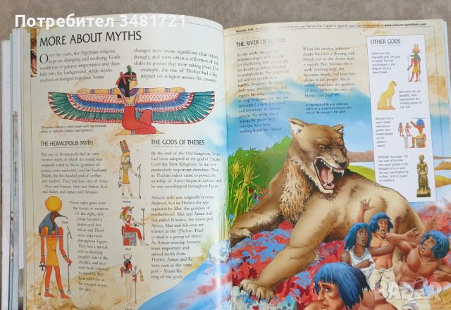 Енциклопедия на древния Египет / The Usborne Encyclopedia of Ancient Egypt, снимка 7 - Енциклопедии, справочници - 46498677