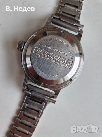 Командирски, submarine, automatic, 2416B, 31 jewels, USSR, снимка 5 - Мъжки - 53922604