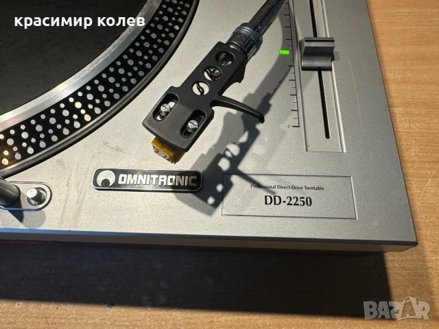 грамофон "OMNITRONIC DD-2250"/DJ,Direct Drive/, снимка 3 - Грамофони - 52673246
