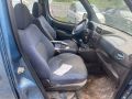 Fiat doblo 1.9 JTD 2004 Г 5 ск само на части , снимка 10