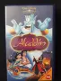 Видеокасета VHS Аладин Анимация Walt Disney, снимка 1