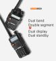 Радиостанция walkie talkie Baofeng UV5R 5W и 8W ВНОСИТЕЛ radiostation, снимка 7