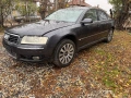 Audi a8 d3 3,0tdi 233ks ASB на части, снимка 3
