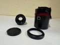 Обектив Porst 1:1.8/50 mm M42, снимка 1