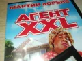 АГЕНТ XXL-DVD 1703251531, снимка 7