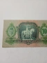 УНГАРИЯ БАНКНОТА , снимка 5