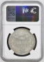 5 лева 1885 MS 61 NGC, снимка 3