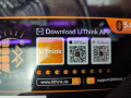 LiFePO4 акумулатор 100Ah LiThink , снимка 10
