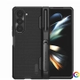 Samsung Galaxy Z Fold5 Удароустойчив NILLKIN CamShield Калъф и Протектор, снимка 1