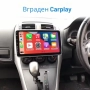 Тъчскрийн мултимедия за автомобил Android Car Player myAI , снимка 1